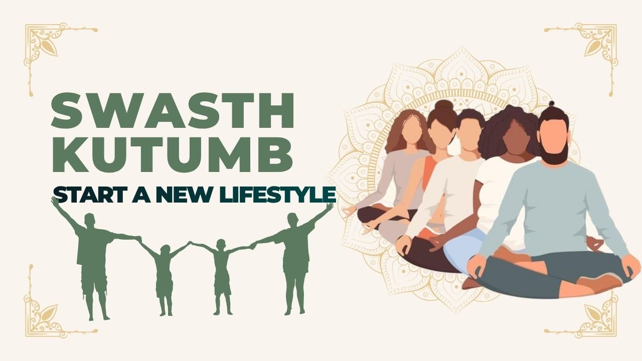 Swasth Kutumb